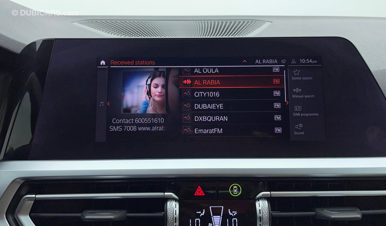 بي أم دبليو 420i M SPORT 2 | بدون دفعة مقدمة | اختبار قيادة مجاني للمنزل