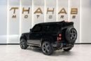 Land Rover Defender 90 P525 - 2022 | AL TAYER | SHORT-WHEEL BASE | V8 EDITION | UNDER WARRANTY | PERFECT CONDITION