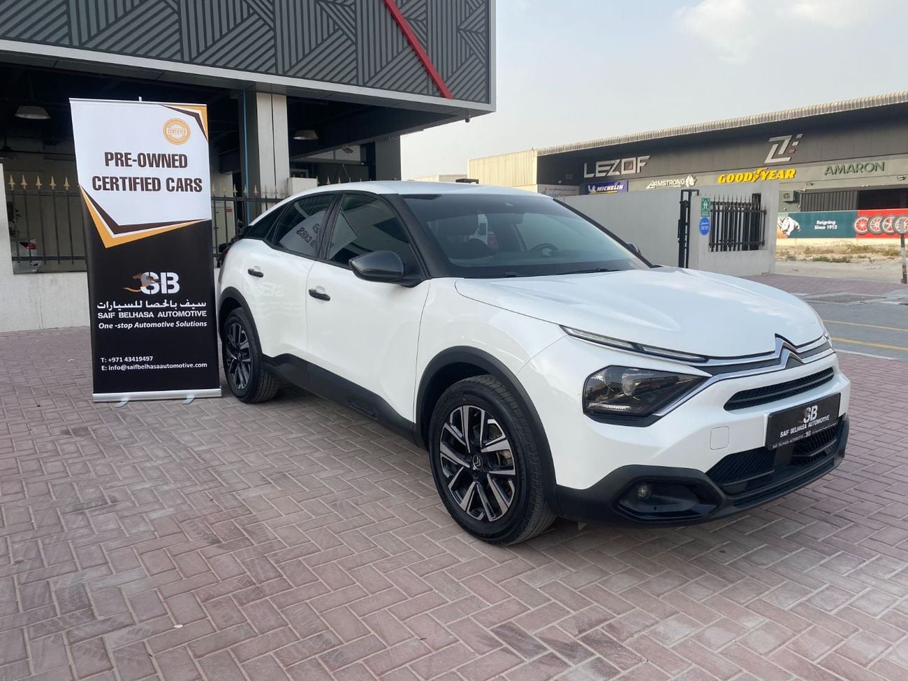 سيتروين C4 تسجيل مجاني | بدون رسوم خدمة | تحت الضمان | سيارة مستعملة معتمدة | بدون دفعة أولى