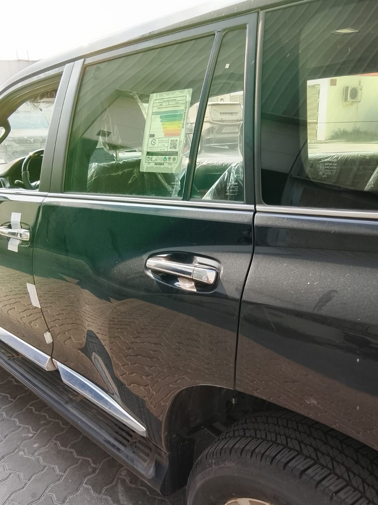 Lexus GX460 Premier 4.6L