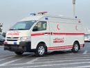 تويوتا هاياس 2.7L VAN HIGH ROOF AMBULANCE P MT