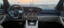 Mercedes Benz GLS450 4MATIC