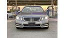 Mercedes-Benz E 350 Blue Efficiency with Radar Safety