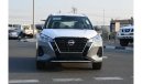 نيسان كيكس 2024 Nissan kicks SV 1.6L petrol