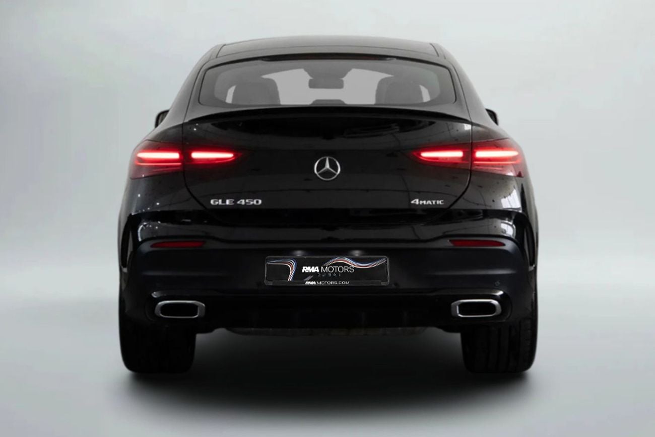 Mercedes-Benz GLE 450 Coupe 4MATIC