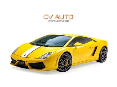Lamborghini Gallardo Lp550-2 Valentino Balboni