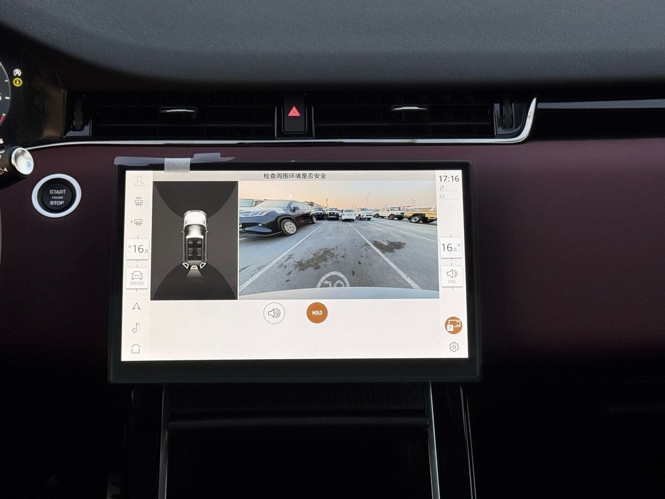 Land Rover Range Rover Evoque L 2.0L 2024 Brand New 0Km