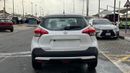 Nissan Kicks Free registration GCC خليجي