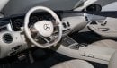 مرسيدس بنز S 63 AMG كوبيه 4 Matic