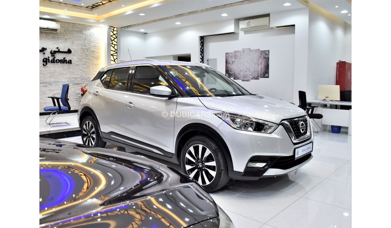Nissan Kicks EXCELLENT DEAL for our Nissan Kicks ( 2017 Model ) in Silver Color GCC Specs