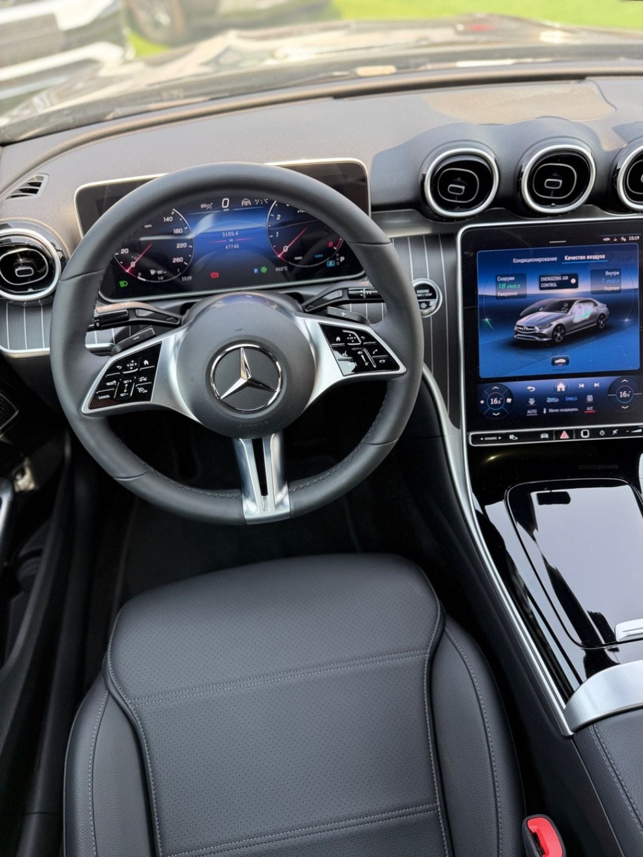 Mercedes Benz C300 STANDARD