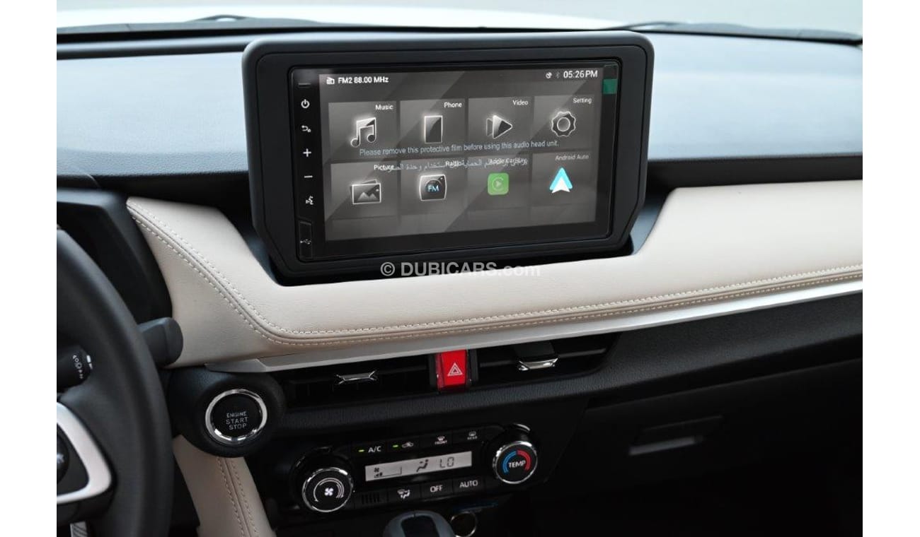 تويوتا يارس YX 1.3L-Top Option