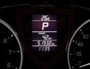 Suzuki Ciaz GL Suzuki Ciaz | 1.5 L | 2024 | GCC | Accident-Free | In Excellent Condition | 554 P.M