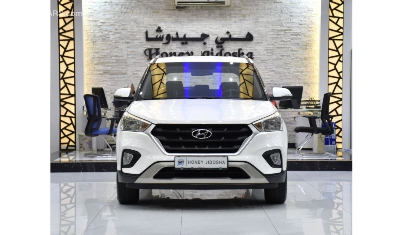 هيونداي كريتا EXCELLENT DEAL for our Hyundai Creta 1.6L ( 2020 Model ) in White Color GCC Specs