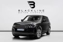 Land Rover Range Rover Vogue 5.0L Vogue SE 5.0L 2020 Range Rover Vogue SE P525, 1 Year Warranty, Full Service History, Low