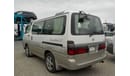 Toyota Hiace 1997