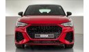 أودي RSQ3 Sportback TFSI quattro