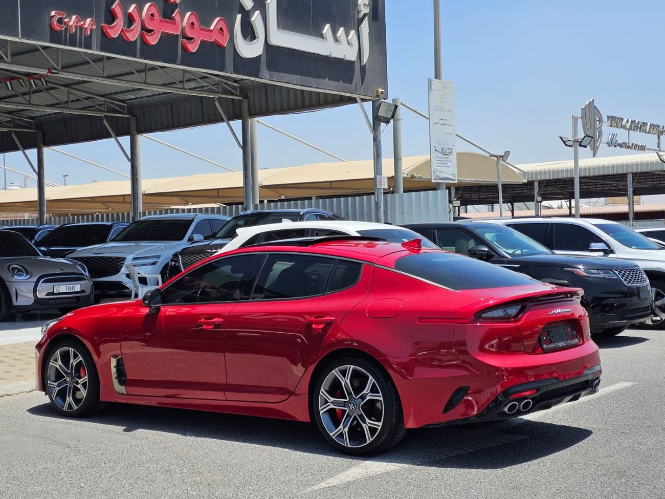 كيا ستينجر Std 2.0L Sportback