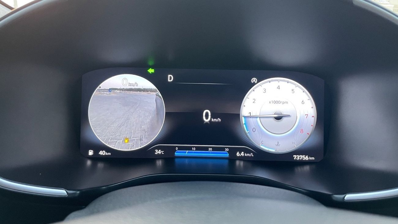 Hyundai Santa Fe 2.5T, Limited 360 Cameras