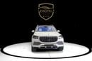 Mercedes-Benz GLS 600 Maybach