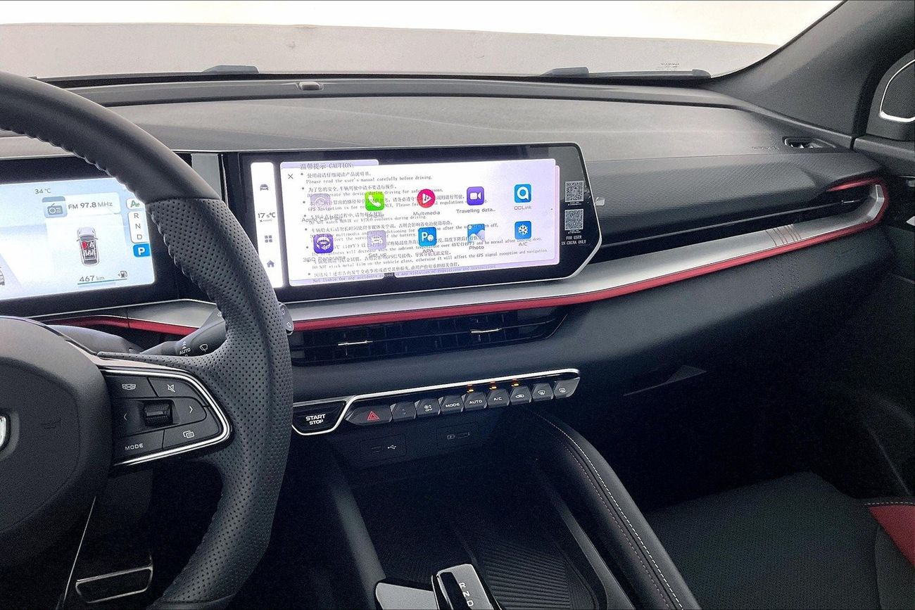 Suzuki Swift GLX | 1 year free warranty | 0 Down Payment