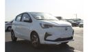 Changan Ben EStar 2022 CHANGAN E-STAR (EV) FULL OPTION