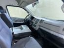 Foton View C Panel Van BJ 5039 CS2 WB Cargo Van / AL TAYER MOTORS / AL QOUZ SHOWROOM