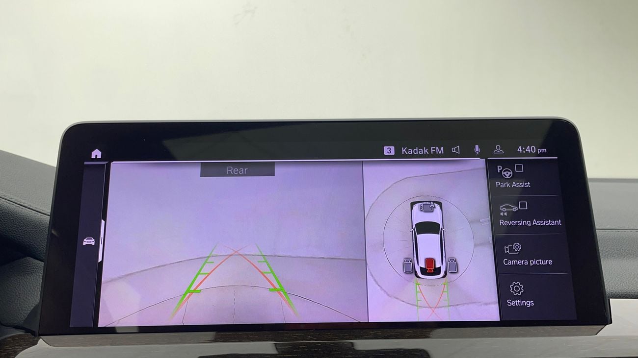 BMW X4 xDrive 30i M Sport 2.0L 2024 XDRIVE 30I M SPORT | AED 3146/Month | 0 DP | 30 Day Return | Warranty |