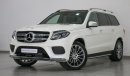 Mercedes-Benz GLS 500 4Matic