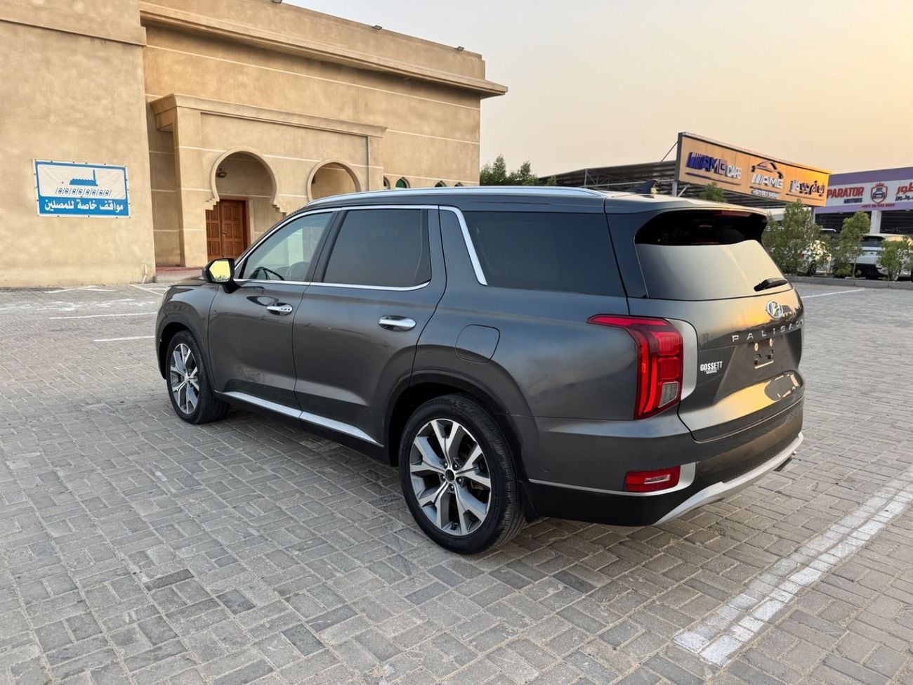Hyundai Palisade PREMIUM 2020