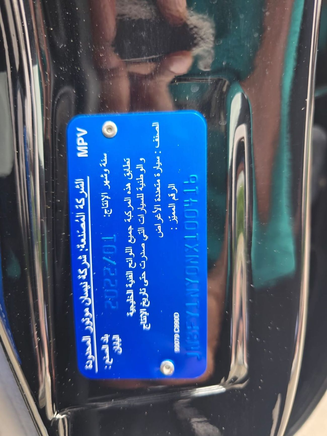 Nissan Patrol Safari Safari 4.8L M/T 2022 GCC LOW MILEAGE IN MINT CONDITION