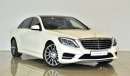 Mercedes-Benz S 500 LWB SALOON / Reference: VSB 31805