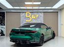 بي أم دبليو M4 Competition CS 3.0L