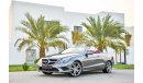 مرسيدس بنز E200 كوبيه AMG Convertable - Full Agency History - Immaculate Condition - AED 2,624 PM - 0% DP