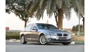 BMW 520i 2014 - V4 TWIN TURBOCHARRGE - XDRIVE - KOREAN SPECS - FULL OPTION - 1315 PER MONTH -