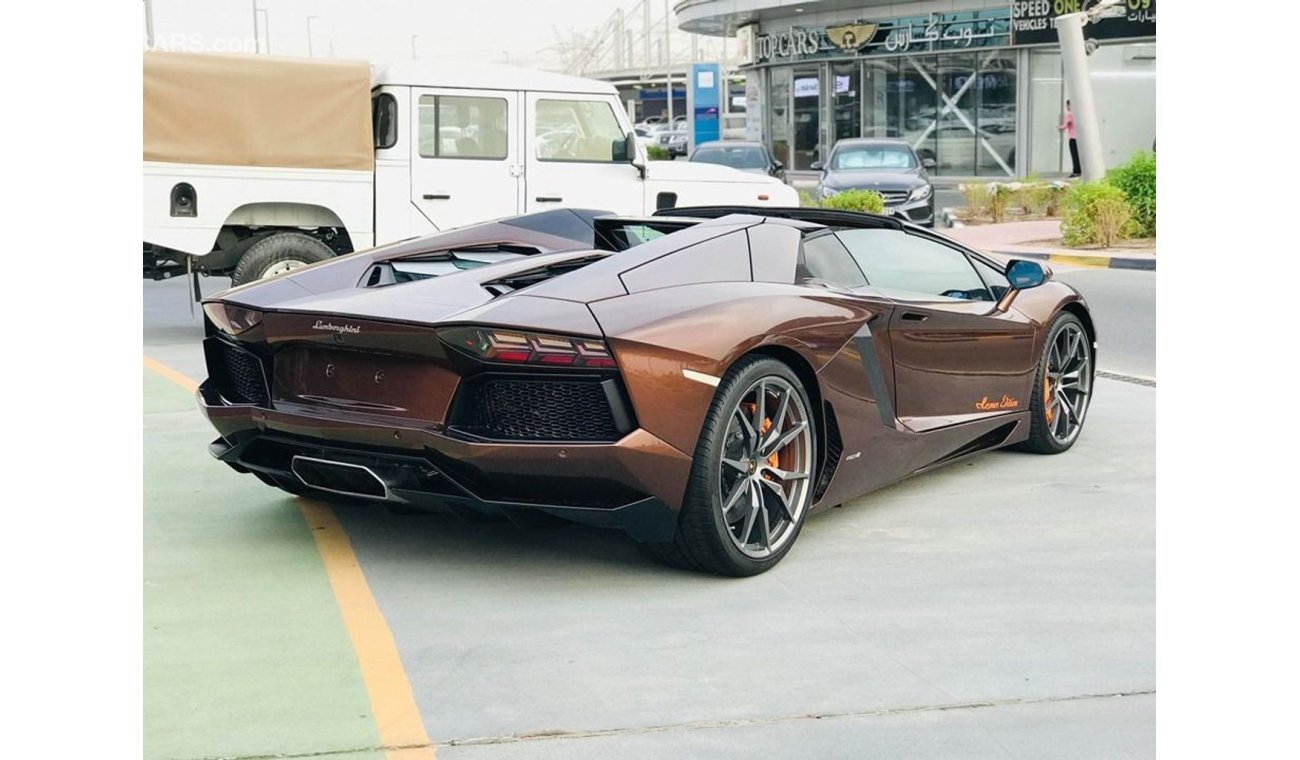 Lamborghini Aventador Hermes Edition