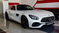 مرسيدس بنز AMG GT S