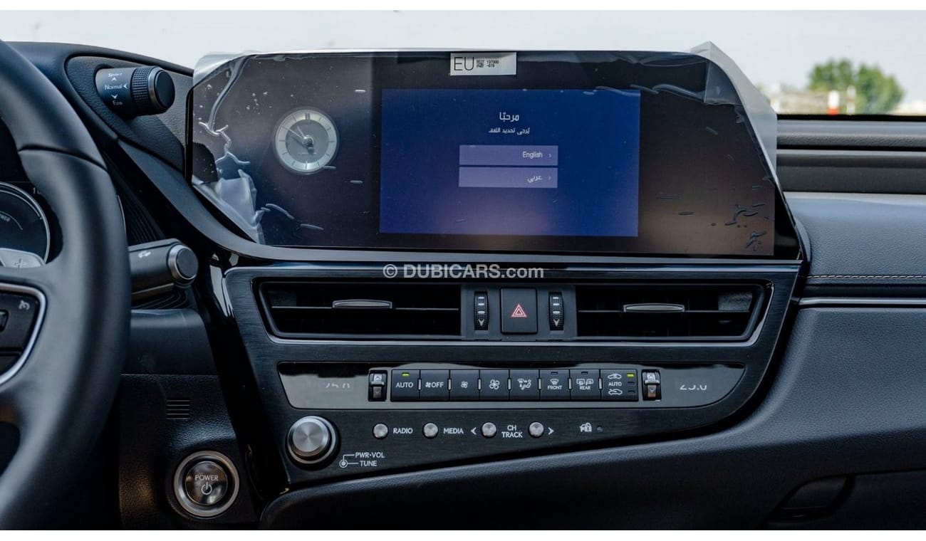 لكزس ES 300 2024 LEXUS ES300H 2.5L Hybrid