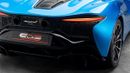 McLaren Artura 2023 - GCC - Under Warranty