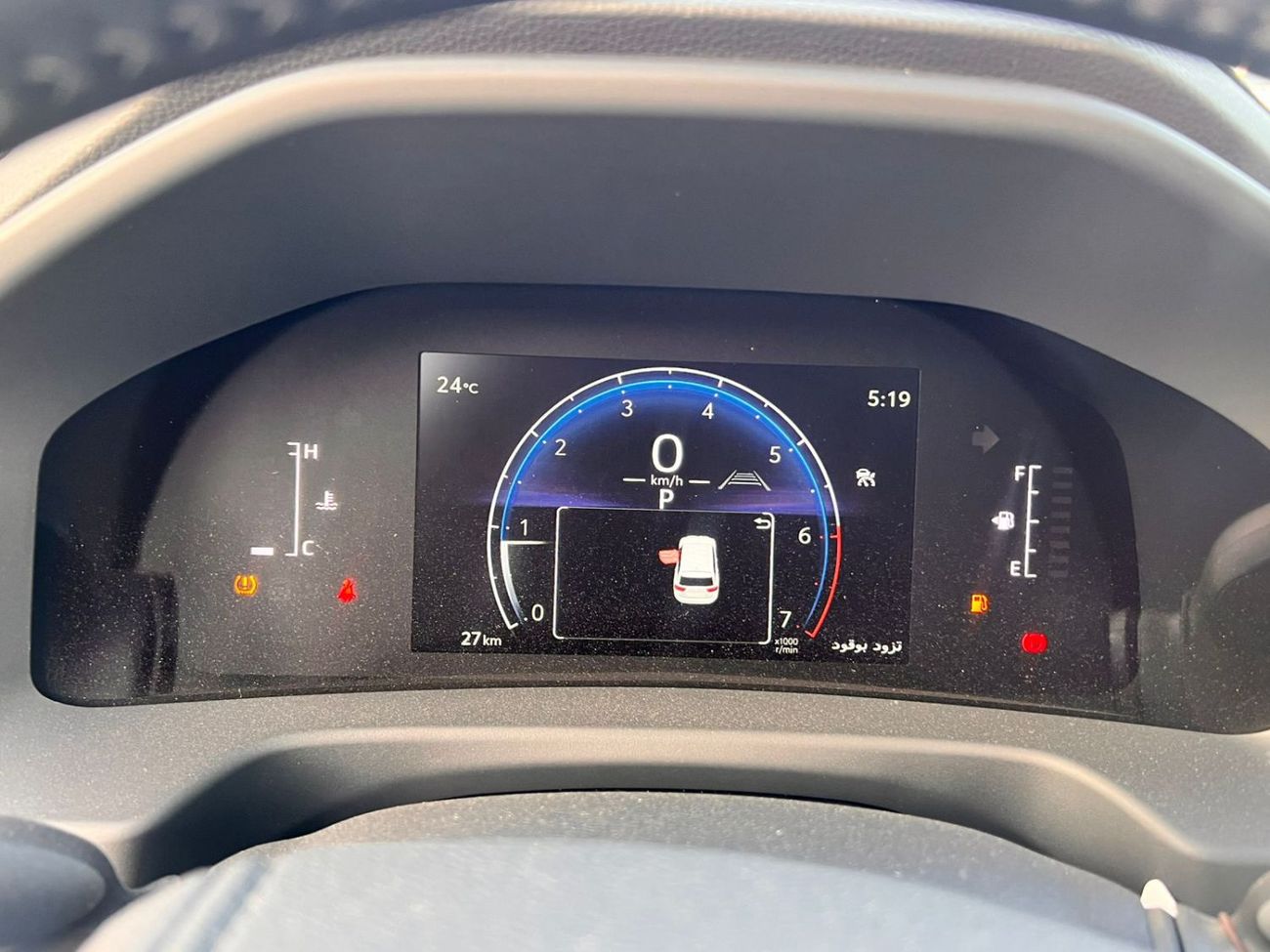 تويوتا لاند كروزر