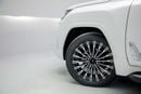 Lexus LX 600 VIP 3.5L - Sonic Quartz Inside VIP Sun Flair | Export Only