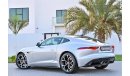 جاغوار F-Type R-Dynamic Brand New | 4,876 P.M | 0% Downpayment | Full Option