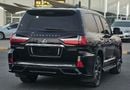 Lexus LX570 TOP