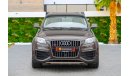 أودي Q7 S-Line | 1,761 P.M  | 0% Downpayment | Excellent Condition!