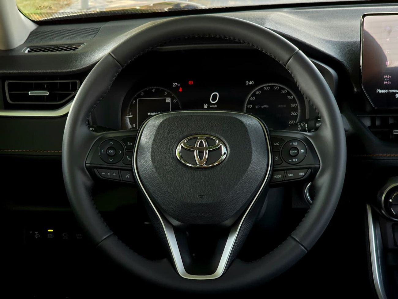 Toyota RAV4 TOYOTA RAV4 PETROL 2.0L - CHINESE SPECS- FULL OPTIONS - 4X2 - 2025 MODEL - WHITE INSIDE BLACK - 