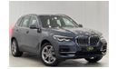 BMW X5 2023 BMW X5 xDrive40i Exclusive, 5 Years BMW Warranty, Full Options, Low Kms, GCC
