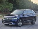 فولكس واجن تيجوان R-Line 2.0L
