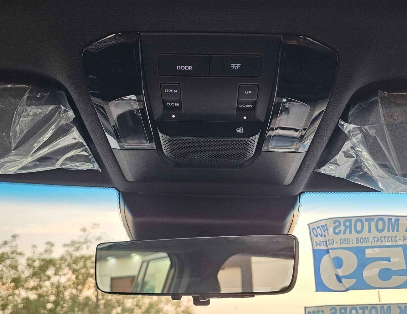 تويوتا برادو TURBO LUXURY / 2.8L DIESEL / RADAR / LEATHER WITH MEMORY SEATS / AVS SIDE MOULDING (CODE # PDLX2)