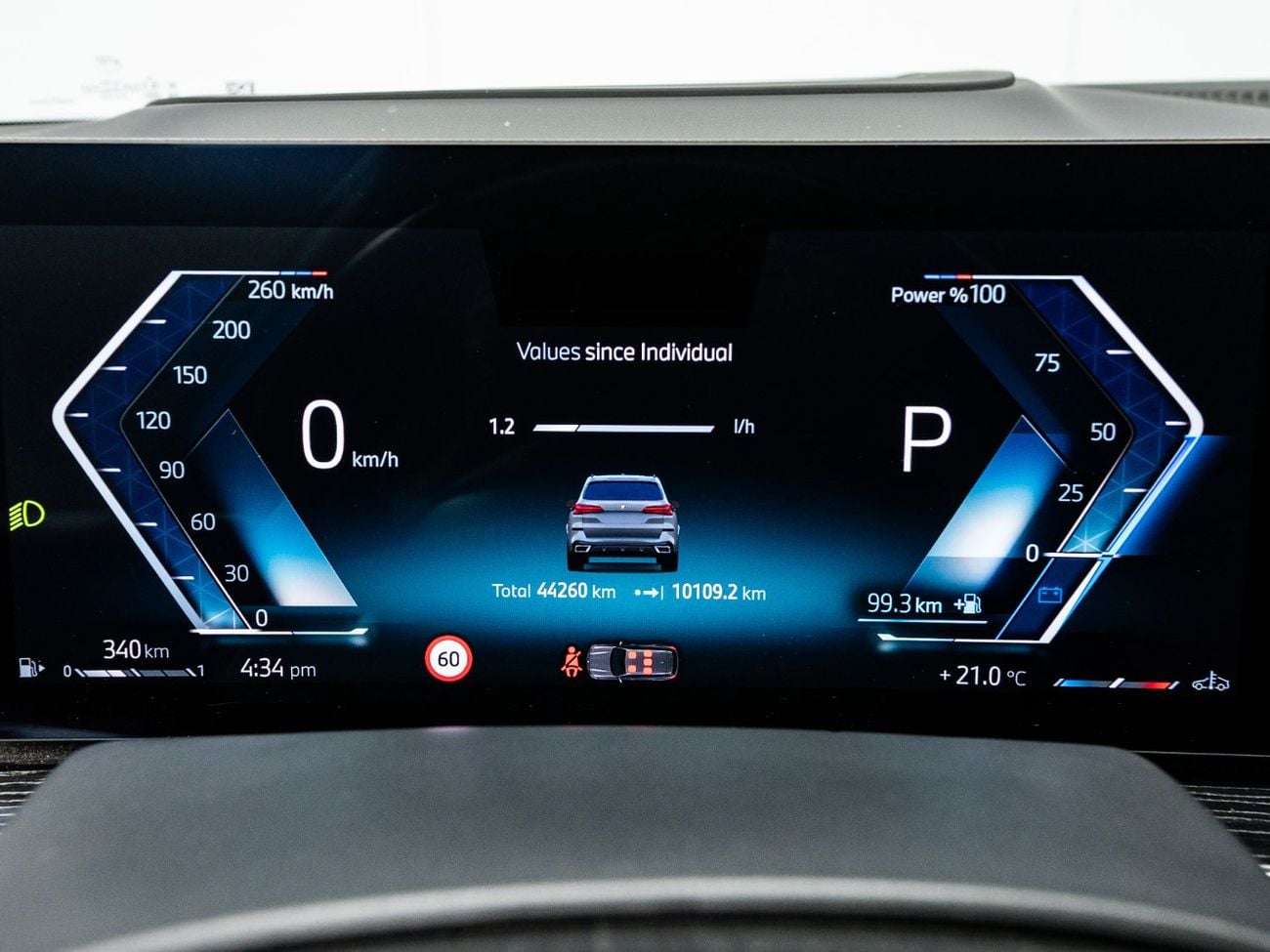 BMW X5 40i M Sport 3.0L 2024 BMW X5 xDrive 40i M Sport, 3.0 TC I6, AWD, 340bhp, 8 Speed Auto