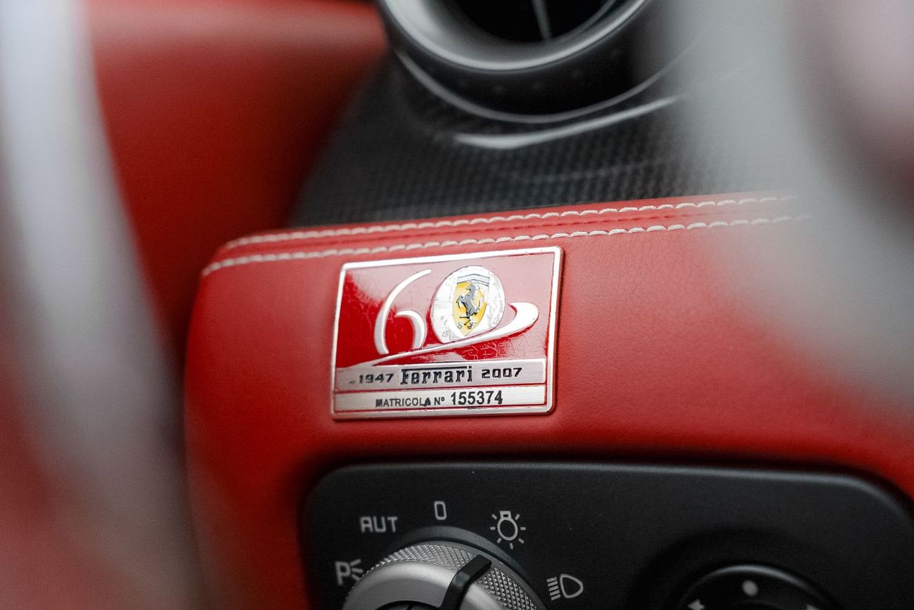 فيراري 599 GTB